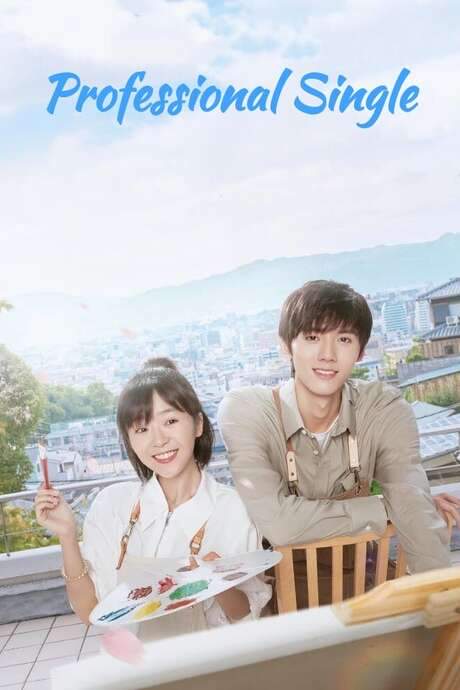 Professional Single